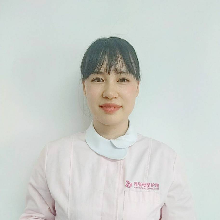 钟点工