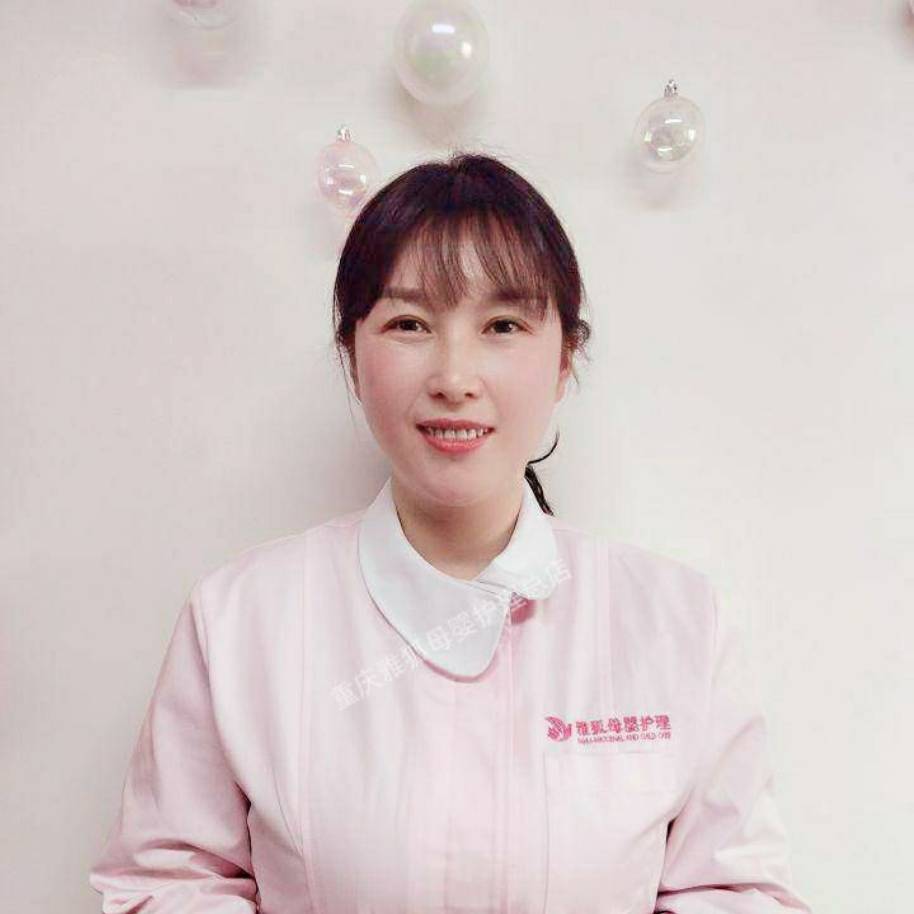 唐远贵