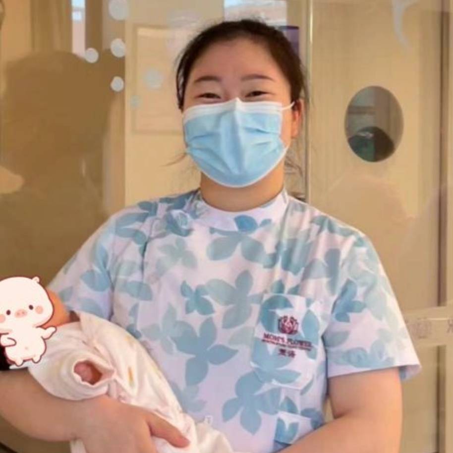 杨阿姨