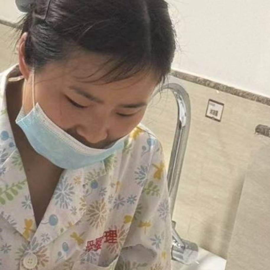 王阿姨