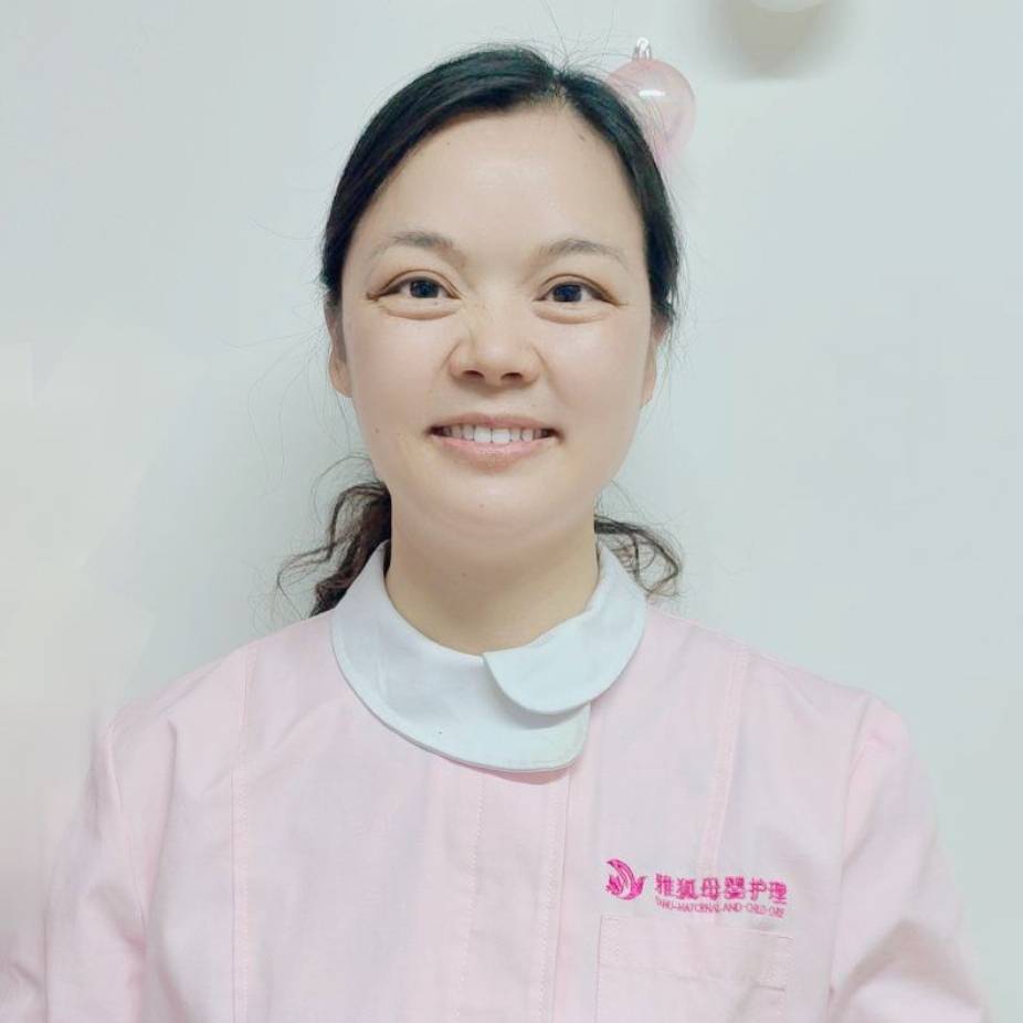 王阿姨