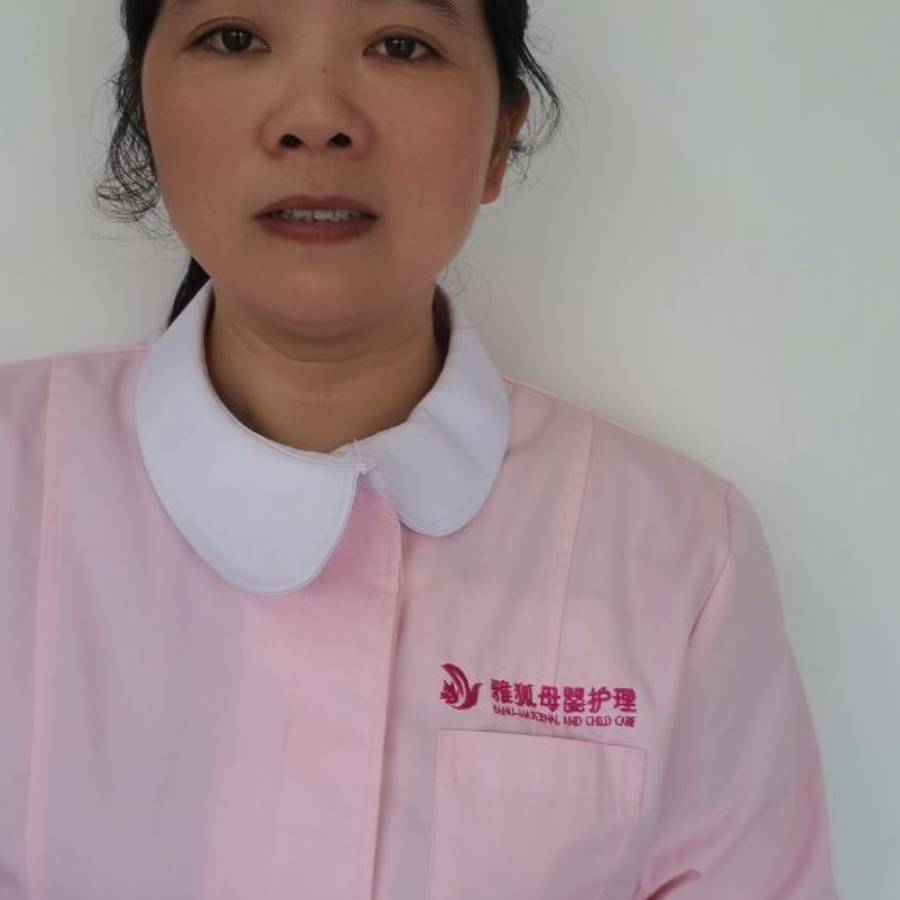 乐阿姨