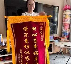 客户好评：月子期间省心又安心，强烈推荐